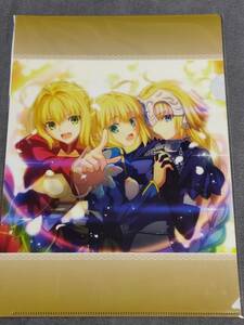 ☆クリアファイル☆ FGO Fate song material　CD 特典 非売品　　セイバー　ジャンヌ　ネロ　武内崇 /gb123