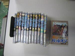 送料込み　愛しのバットマン 全13巻完結セット 細野 不二彦 MAA9-38-6