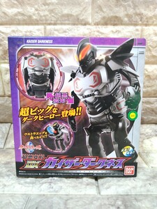 説明必読 未開封 バンダイ ウルトラエッグ 超悪変形 DXカイザーダークネス