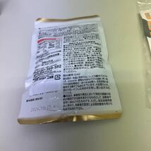 508p2042☆ 付森永直販 [機能性表示食品] 脳活 記憶対策 サプリ メモリー ビフィズス 菌 MCC1276 1袋(約30日分) 暦付_画像4