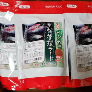 【まる福めだか】『日本動物薬品 ニチドウメダカ用生体管理フード』　250g　　①