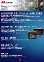 ゲルバイク用バッテリー 【ZGX4L-BS】 YTX4L-BS互換 4L-BSの表記があればご使用になれます! ディオ,DJ-1,Jog ジョグ_画像2