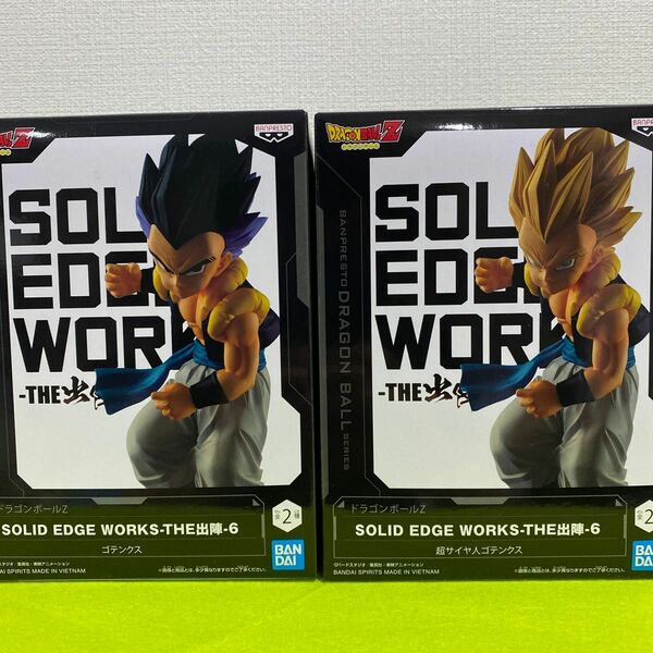 【未開封品】ドラゴンボールZ -THE 出陣-６　ゴテンクス　フィギュア２種セット