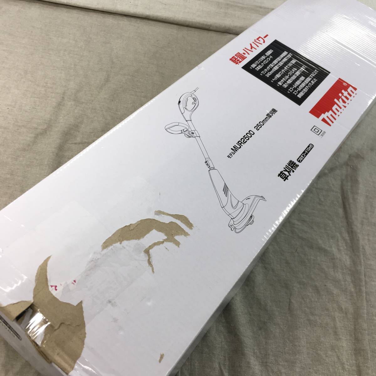 Yahoo!オークション -「makita マキタ 草刈機 mur2500」の落札相場
