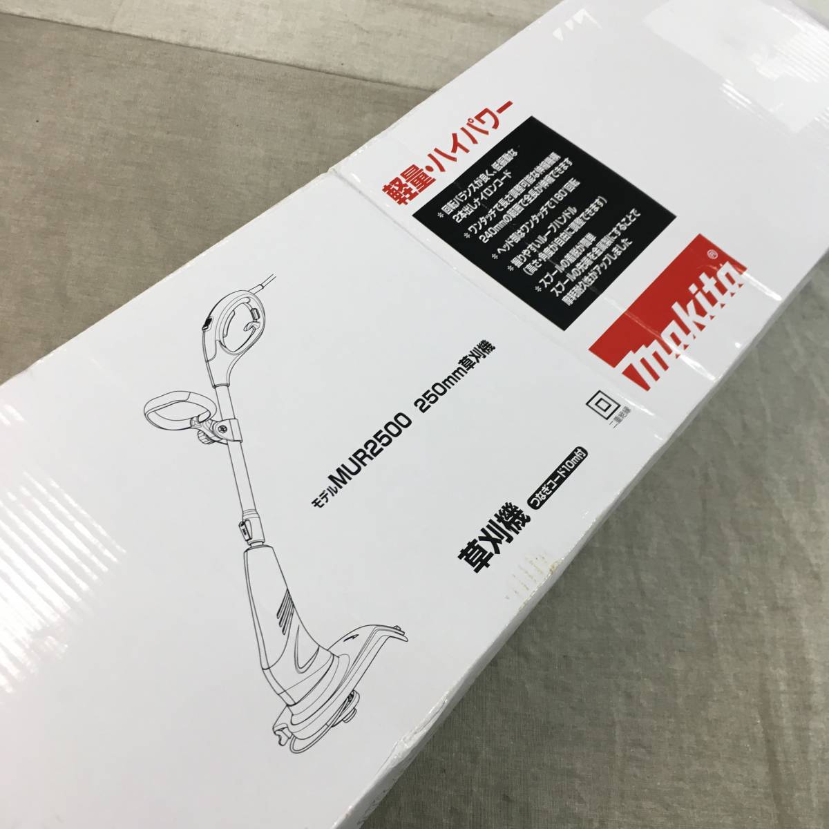 Yahoo!オークション -「makita マキタ 草刈機 mur2500」の落札相場