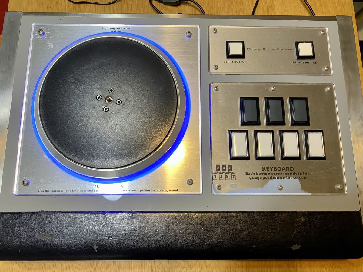 ヤフオク! -「beatmania daoコン」の落札相場・落札価格