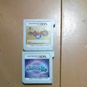 3DSソフト ソフト 妖怪ウォッチ2本家 ポケットモンスタームーン