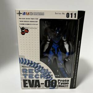 エヴァ零号機 EVA-00改 PROTO TYPE （blue ）REVOL TECH / 新世紀エヴァンゲリオン リボルテック 