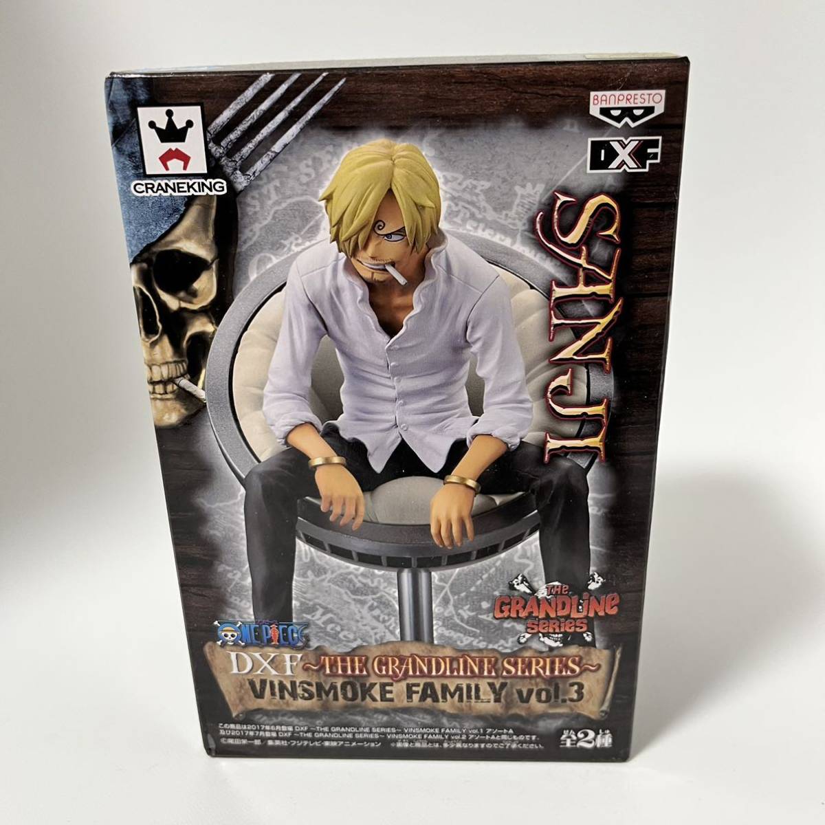 2023年最新】ヤフオク! -series vinsmoke familyの中古品・新品・未