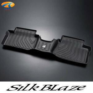 ヤリスクロス 3Dフロアマット リア1P SilkBlaze シルクブレイズ