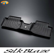 ヤリスクロス 3Dフロアマット リア1P SilkBlaze シルクブレイズ_画像1