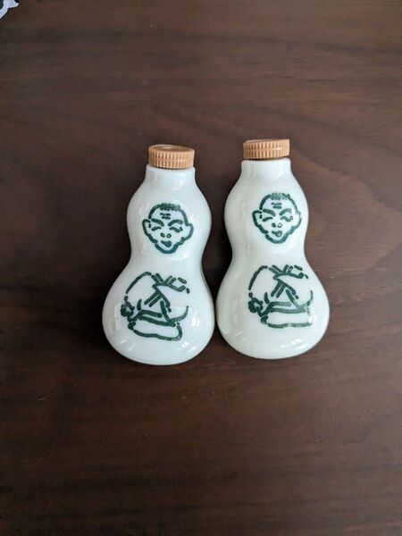 崎陽軒 ひょうちゃん