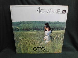 OTTO 4 CHANNEL クォードソニック・ステレオ・デモンストレーション VOL.3●LP