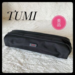 【TUMI】トゥミ ALPHA エレクトロニック コード ポーチ ブラック ほぼ未使用品につき極美品です^ ^♪