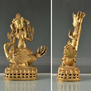 Art hand Auction T11726 Kupfer-Buddha auf einem Vogel 1005 g: Authentisch, Metallhandwerk, aus Kupfer, Andere