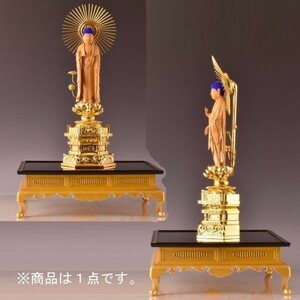 高岡銅器 銅製置物 津田永寿作 金箔 木製塗板付 真龍 33-04