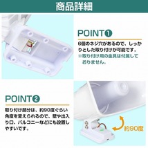 出力40W ホーンスピーカー トランペット型 拡声器 メガホン 大音量 車載 建設機械 船舶 イベント 選挙 街頭販売 廃品回収 災害 防犯 事故_画像3