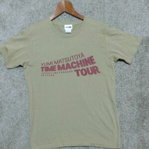 松任谷由実TIMEmachineTOURTシャツ 