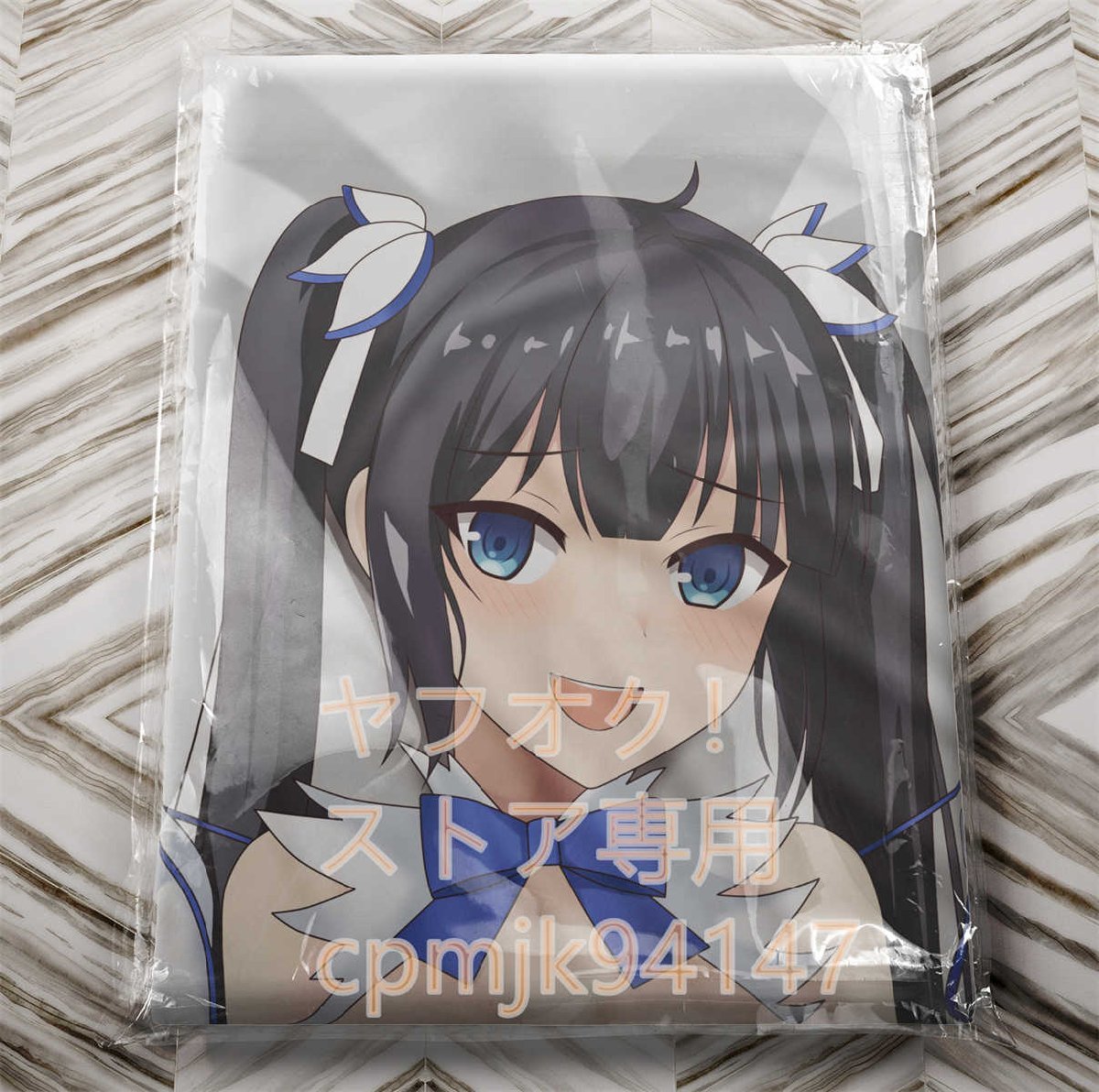 ヤフオク! -「ヘスティア 抱き枕」(コミック、アニメグッズ) の落札