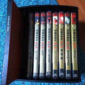 中島みゆき　夜会　 DVD-BOX 全8巻セット
