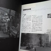 エビータ　EVITA　写真が語るその生涯　M・サンチェス/著_画像4