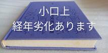 汚れかなりあります