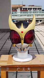  the truth thing photographing K Kamen Rider ultimate empty . cosplay tool cosplay helmet 