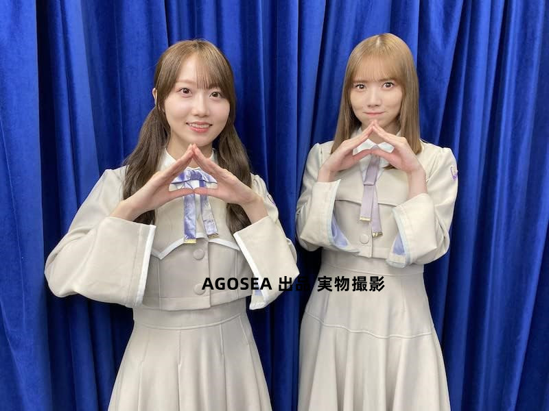 2025年最新】Yahoo!オークション -乃木坂46 衣装 コスプレ 2025年最新】Yahoo!オークション -乃木坂46 衣装 コスプレ