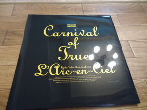 L'Arc-en-Ciel ツアーパンフレット carnival of true　1996　1997　96-97　パンフ