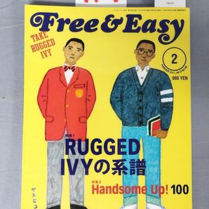 『Free&Easy 2011年2月 Vol.14 No.148』/1A/Y8415/nm*23_8/44-05-2Bの画像1