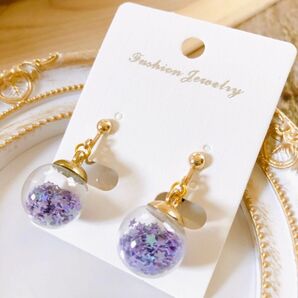 青の星のガラスドーム ピアス/イヤリング プチギフト