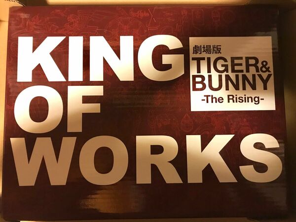 TIGER & BUNNY The Rising KING OF WORKS タイバニ