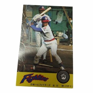 【未使用品】 ニッポンハム 背番号3 富田勝 野球カード プロ野球カード N7_928RF