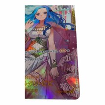 【中古品】ONE PIECEカードゲーム SEC CHARACTER 謀略の王国【OP-04】 OP04-118[SEC]: ネフェルタリ・ビビ L47602RF_画像5