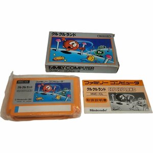 L8-745RF【中古品・動作未確認】 Nintendo 任天堂ファミコン「クルクルランド 」カセット ソフト 箱 取説付き レトロゲーム