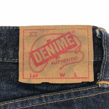 ◆中古品◆ DENIME ドゥニーム AUTHENTIC W28 メンズ デニム ジーンズ ジーパン Q45930NSD_画像4