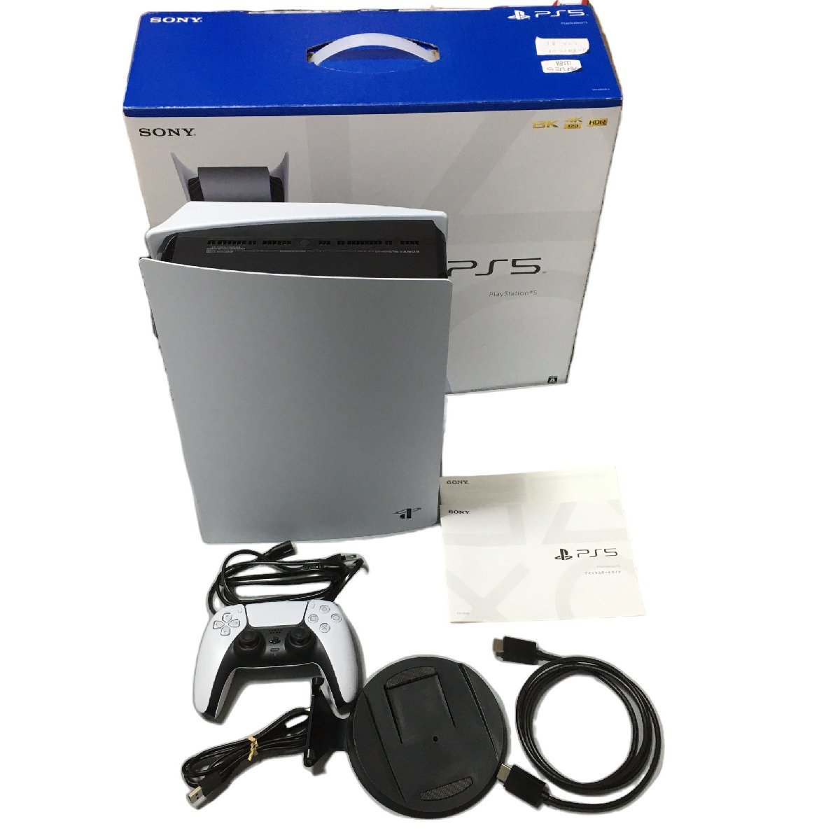 PS5 ディスクドライブ搭載モデル CFI-1200A ver22.02-06.02.00.04 本体 