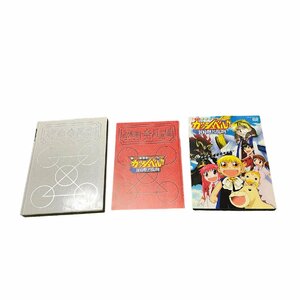 【中古品】 金色のガッシュベル!! 101番目の魔物 DVD 劇場版 H34018RF