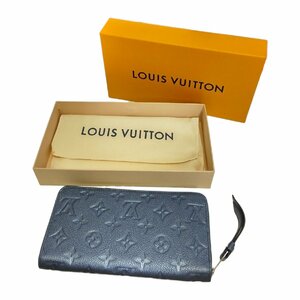 【ほぼ未使用品】 LOUIS VUITTON ルイヴィトン モノグラム アンプラント ジッピー M80958 ラウンドファスナー 長財布 ブルーA45081RK