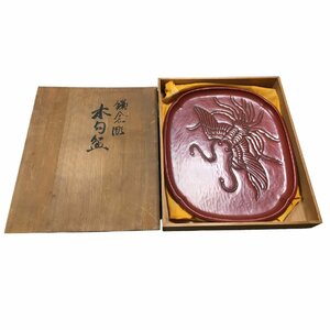 J16631NH◆中古品◆美術鎌倉彫 飾り盆 お盆 トレー 浮彫 後藤久慶作 工芸 37cmx31cm 箱有