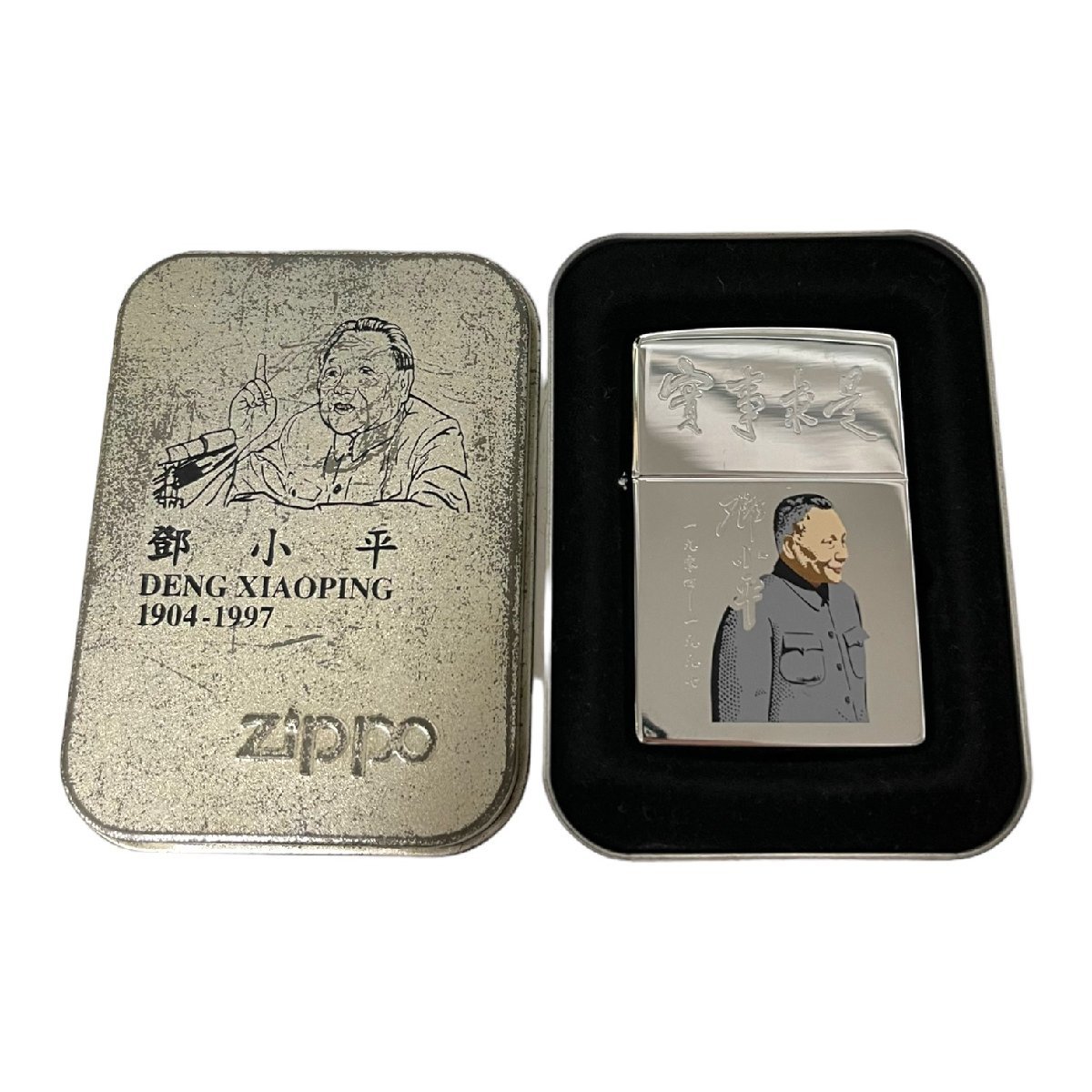 ヤフオク! -「'97-」(その他) (Zippo)の落札相場・落札価格