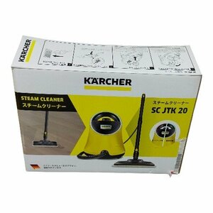 D35133NL◆中古品◆KARCHER ケルヒャー スチームクリーナー SC JTK20 イエロー 掃除 家電 スチームタイプ 洗浄機