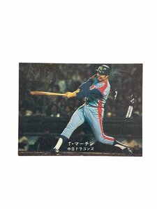 【中古品】 78年 プロ野球カード 中日ドラゴンズ T・マーチン 1978年 No4 A98224RF
