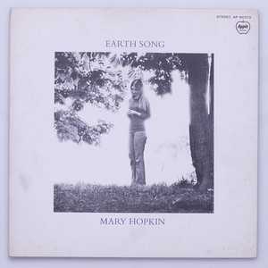 MARY HOPKIN メリー・ホプキン / EARTH SONG　AP-803073 JP盤