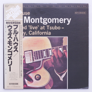 美盤　Wes Montgomery ウェス・モンゴメリー / Full House　SMJ-6069 '76 JP盤　¥2,200