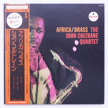 極美盤　 The John Coltrane Quartet ジョン・コルトレーン　AFRICA/BRASS　YS-8501-A1 '76 JP盤 GAT 見開き　20000枚プレス_画像1