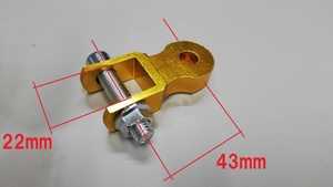 Кетсугское золото длину 1 бедра -ап -адаптерный кронштейн около 43 мм.