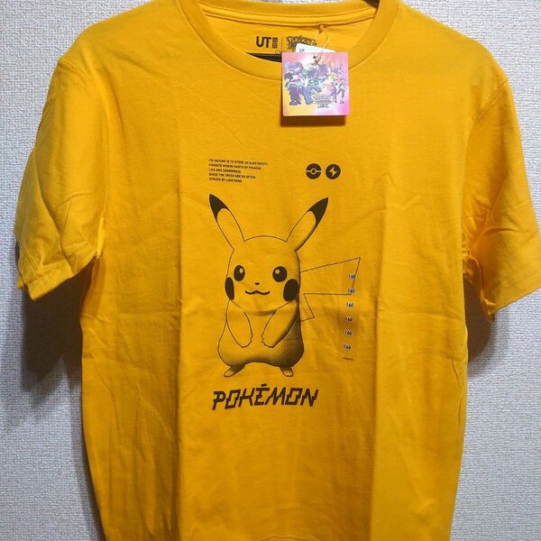 KIDS ポケモンマスターズEX Tシャツ