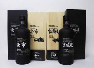  【未開封】NIKKA　ニッカ 余市.宮城峡　2019 リミテッドエディション　 2本セット700ml 48％ 箱 外箱 冊子付き ジャパニーズ