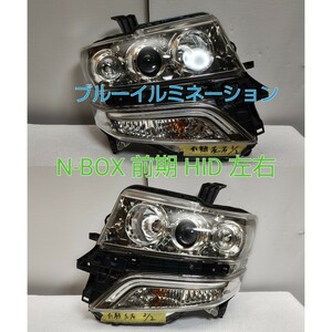 HONDA ホンダ N-BOX Custom Nボックス エヌボックス Ｎ−ボックス カスタム 100-62038「4」純正 前期 JF1 JF2 ヘッドライト 左右